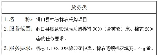 湖南天華工程項目管理有限公司,長(cháng)沙建筑工程項目管理,建筑工程預算